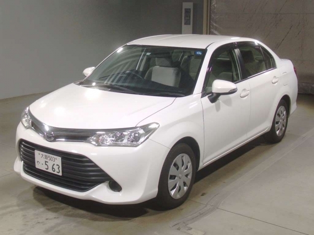TOYOTA COROLLA AXIO 1.5X Business Package